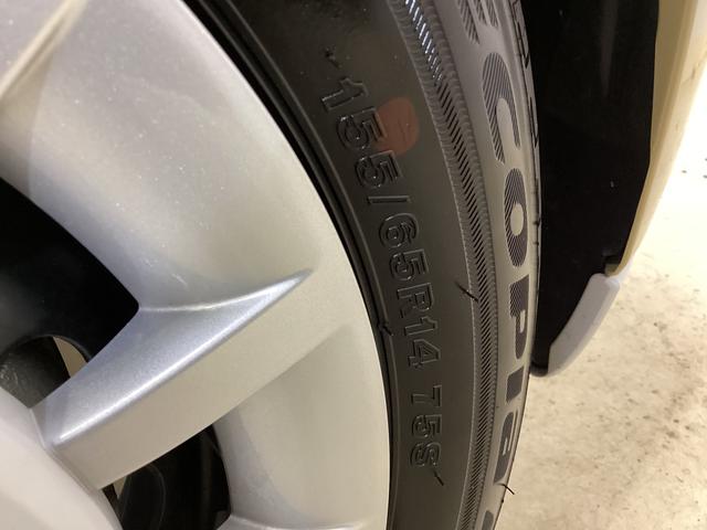 ムーヴキャンバスストライプスＧ　ナビ　ＥＴＣ　バックカメラ　ドラレコレンタカーアップ　ナビ　ＥＴＣ　バックカメラ　ドライブレコーダー　両側電動スライドドア　前席シートヒーター　前後コーナーセンサー　電子パーキング　オートブレーキホールド　ホットカップホルダー　スマアシ（京都府）の中古車