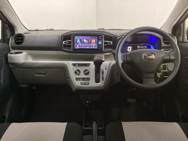 ミライースＸ　ＳＡIII　レンタカーアップ　ナビＴＶ　ＥＴＣ　ドラレコレンタカーアップ　ナビ　ＥＴＣ　ドライブレコーダー　バックカメラ　オートマチックハイビーム　前後コーナーセンサー　フルセグＴＶ　ＵＳＢ　Ｂｌｕｅｔｏｏｔｈ　ＤＶＤ再生　ＬＥＤヘッドライト　オートライト（京都府）の中古車