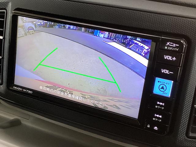 ミライースＸ　ＳＡIII　レンタカーアップ　ナビＴＶ　ＥＴＣ　ドラレコレンタカーアップ　ナビ　ＥＴＣ　ドライブレコーダー　バックカメラ　オートマチックハイビーム　前後コーナーセンサー　フルセグＴＶ　ＵＳＢ　Ｂｌｕｅｔｏｏｔｈ　ＤＶＤ再生　ＬＥＤヘッドライト　オートライト（京都府）の中古車