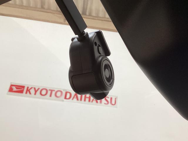 ミライースＸ　ＳＡIII　レンタカーアップ　ナビＴＶ　ＥＴＣ　ドラレコレンタカーアップ　ナビ　ＥＴＣ　ドライブレコーダー　バックカメラ　オートマチックハイビーム　前後コーナーセンサー　フルセグＴＶ　ＵＳＢ　Ｂｌｕｅｔｏｏｔｈ　ＤＶＤ再生　ＬＥＤヘッドライト　オートライト（京都府）の中古車