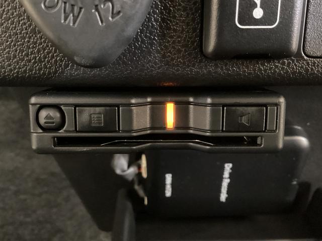 ミライースＸ　ＳＡIII　レンタカーアップ　ナビＴＶ　ＥＴＣ　ドラレコレンタカーアップ　ナビ　ＥＴＣ　ドライブレコーダー　バックカメラ　オートマチックハイビーム　前後コーナーセンサー　フルセグＴＶ　ＵＳＢ　Ｂｌｕｅｔｏｏｔｈ　ＤＶＤ再生　ＬＥＤヘッドライト　オートライト（京都府）の中古車