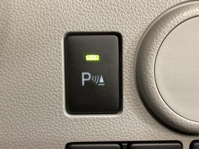 ミライースＸ　ＳＡIII　レンタカーアップ　ナビＴＶ　ＥＴＣ　ドラレコレンタカーアップ　ナビ　ＥＴＣ　ドライブレコーダー　バックカメラ　オートマチックハイビーム　前後コーナーセンサー　フルセグＴＶ　ＵＳＢ　Ｂｌｕｅｔｏｏｔｈ　ＤＶＤ再生　ＬＥＤヘッドライト　オートライト（京都府）の中古車