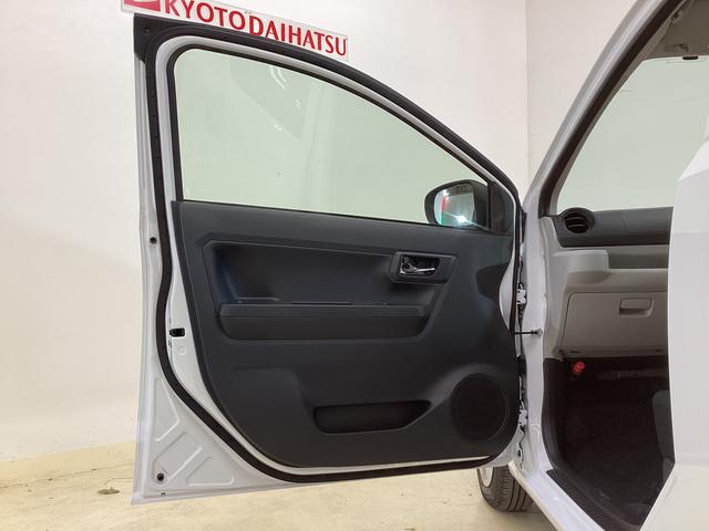 ミライースＸ　ＳＡIII　レンタカーアップ　ナビＴＶ　ＥＴＣ　ドラレコレンタカーアップ　ナビ　ＥＴＣ　ドライブレコーダー　バックカメラ　オートマチックハイビーム　前後コーナーセンサー　フルセグＴＶ　ＵＳＢ　Ｂｌｕｅｔｏｏｔｈ　ＤＶＤ再生　ＬＥＤヘッドライト　オートライト（京都府）の中古車