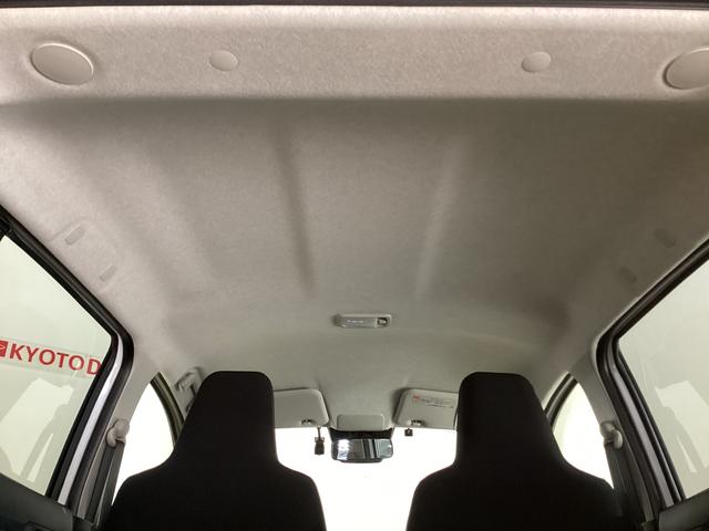 ミライースＸ　ＳＡIII　レンタカーアップ　ナビＴＶ　ＥＴＣ　ドラレコレンタカーアップ　ナビ　ＥＴＣ　ドライブレコーダー　バックカメラ　オートマチックハイビーム　前後コーナーセンサー　フルセグＴＶ　ＵＳＢ　Ｂｌｕｅｔｏｏｔｈ　ＤＶＤ再生　ＬＥＤヘッドライト　オートライト（京都府）の中古車