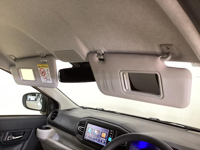 ミライースＸ　ＳＡIII　レンタカーアップ　ナビＴＶ　ＥＴＣ　ドラレコレンタカーアップ　ナビ　ＥＴＣ　ドライブレコーダー　バックカメラ　オートマチックハイビーム　前後コーナーセンサー　フルセグＴＶ　ＵＳＢ　Ｂｌｕｅｔｏｏｔｈ　ＤＶＤ再生　ＬＥＤヘッドライト　オートライト（京都府）の中古車