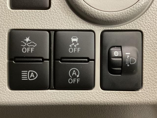 ミライースＸ　ＳＡIII　レンタカーアップ　ナビＴＶ　ＥＴＣ　ドラレコレンタカーアップ　ナビ　ＥＴＣ　ドライブレコーダー　バックカメラ　オートマチックハイビーム　前後コーナーセンサー　フルセグＴＶ　ＵＳＢ　Ｂｌｕｅｔｏｏｔｈ　ＤＶＤ再生　ＬＥＤヘッドライト　オートライト（京都府）の中古車