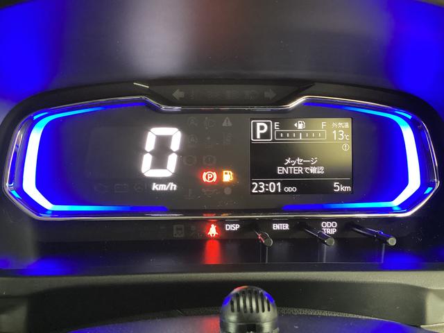 ミライースＸ　ＳＡIII　レンタカーアップ　ナビＴＶ　ＥＴＣ　ドラレコレンタカーアップ　ナビ　ＥＴＣ　ドライブレコーダー　バックカメラ　オートマチックハイビーム　前後コーナーセンサー　フルセグＴＶ　ＵＳＢ　Ｂｌｕｅｔｏｏｔｈ　ＤＶＤ再生　ＬＥＤヘッドライト　オートライト（京都府）の中古車