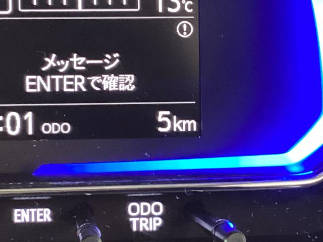 ミライースＸ　ＳＡIII　レンタカーアップ　ナビＴＶ　ＥＴＣ　ドラレコレンタカーアップ　ナビ　ＥＴＣ　ドライブレコーダー　バックカメラ　オートマチックハイビーム　前後コーナーセンサー　フルセグＴＶ　ＵＳＢ　Ｂｌｕｅｔｏｏｔｈ　ＤＶＤ再生　ＬＥＤヘッドライト　オートライト（京都府）の中古車