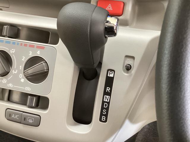 ミライースＸ　ＳＡIII　レンタカーアップ　ナビＴＶ　ＥＴＣ　ドラレコレンタカーアップ　ナビ　ＥＴＣ　ドライブレコーダー　バックカメラ　オートマチックハイビーム　前後コーナーセンサー　フルセグＴＶ　ＵＳＢ　Ｂｌｕｅｔｏｏｔｈ　ＤＶＤ再生　ＬＥＤヘッドライト　オートライト（京都府）の中古車