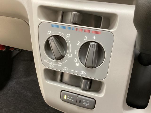 ミライースＸ　ＳＡIII　レンタカーアップ　ナビＴＶ　ＥＴＣ　ドラレコレンタカーアップ　ナビ　ＥＴＣ　ドライブレコーダー　バックカメラ　オートマチックハイビーム　前後コーナーセンサー　フルセグＴＶ　ＵＳＢ　Ｂｌｕｅｔｏｏｔｈ　ＤＶＤ再生　ＬＥＤヘッドライト　オートライト（京都府）の中古車