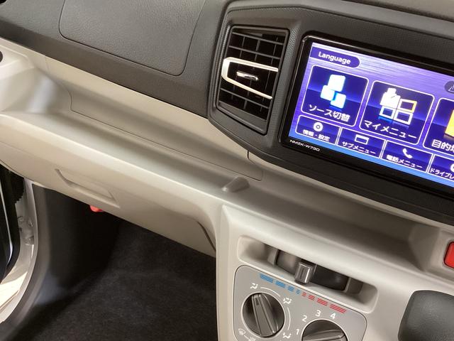 ミライースＸ　ＳＡIII　レンタカーアップ　ナビＴＶ　ＥＴＣ　ドラレコレンタカーアップ　ナビ　ＥＴＣ　ドライブレコーダー　バックカメラ　オートマチックハイビーム　前後コーナーセンサー　フルセグＴＶ　ＵＳＢ　Ｂｌｕｅｔｏｏｔｈ　ＤＶＤ再生　ＬＥＤヘッドライト　オートライト（京都府）の中古車