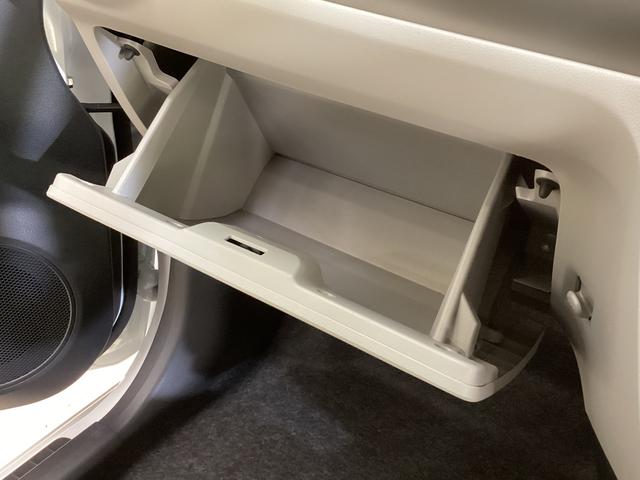 ミライースＸ　ＳＡIII　レンタカーアップ　ナビＴＶ　ＥＴＣ　ドラレコレンタカーアップ　ナビ　ＥＴＣ　ドライブレコーダー　バックカメラ　オートマチックハイビーム　前後コーナーセンサー　フルセグＴＶ　ＵＳＢ　Ｂｌｕｅｔｏｏｔｈ　ＤＶＤ再生　ＬＥＤヘッドライト　オートライト（京都府）の中古車