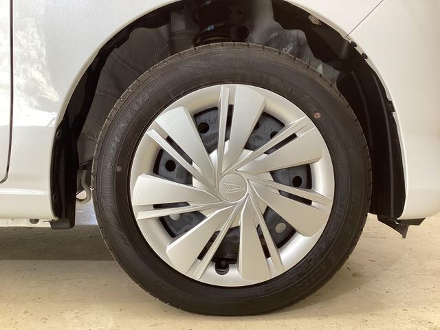 ミライースＸ　ＳＡIII　レンタカーアップ　ナビＴＶ　ＥＴＣ　ドラレコレンタカーアップ　ナビ　ＥＴＣ　ドライブレコーダー　バックカメラ　オートマチックハイビーム　前後コーナーセンサー　フルセグＴＶ　ＵＳＢ　Ｂｌｕｅｔｏｏｔｈ　ＤＶＤ再生　ＬＥＤヘッドライト　オートライト（京都府）の中古車