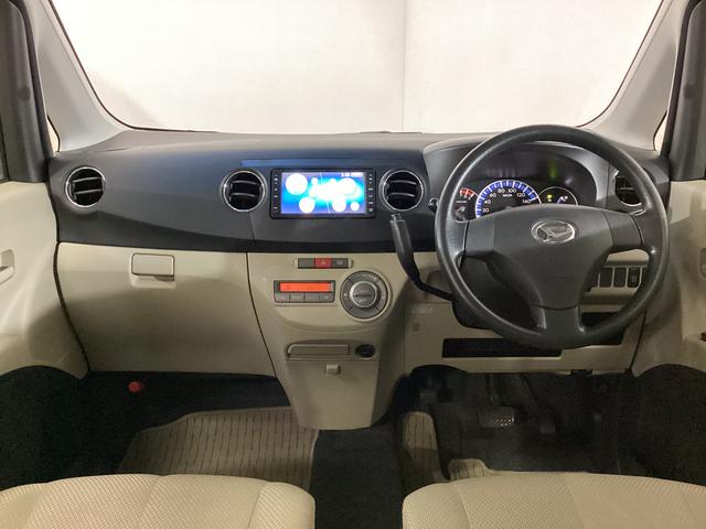 タントエグゼＸリミテッド　ナビ　バックカメラ　ワンセグチューナ　ＥＴＣナビ　バックカメラ　ワンセグチューナ　ＥＴＣ　キーフリーシステム　アルミホイール　電動格納式ドアミラー　アルミホイール　アイドリングストップ　カーペットマット　バイザー　オートエアコン　ＡＢＳ（京都府）の中古車