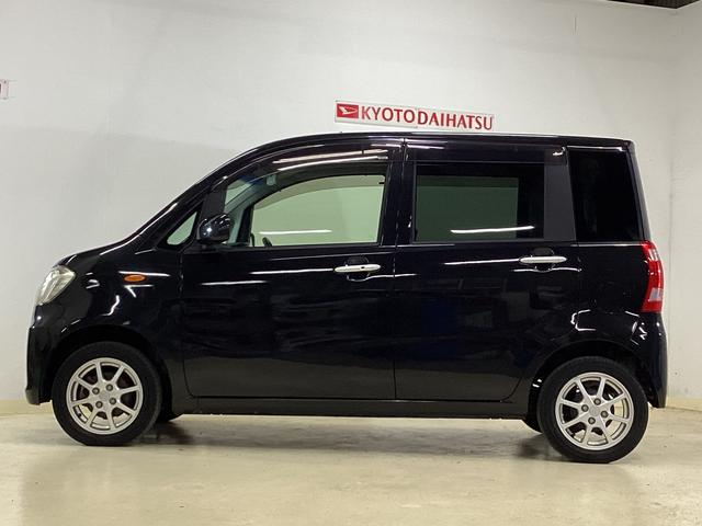 タントエグゼＸリミテッド　ナビ　バックカメラ　ワンセグチューナ　ＥＴＣナビ　バックカメラ　ワンセグチューナ　ＥＴＣ　キーフリーシステム　アルミホイール　電動格納式ドアミラー　アルミホイール　アイドリングストップ　カーペットマット　バイザー　オートエアコン　ＡＢＳ（京都府）の中古車