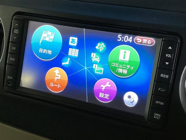 タントエグゼＸリミテッド　ナビ　バックカメラ　ワンセグチューナ　ＥＴＣナビ　バックカメラ　ワンセグチューナ　ＥＴＣ　キーフリーシステム　アルミホイール　電動格納式ドアミラー　アルミホイール　アイドリングストップ　カーペットマット　バイザー　オートエアコン　ＡＢＳ（京都府）の中古車