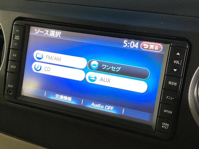 タントエグゼＸリミテッド　ナビ　バックカメラ　ワンセグチューナ　ＥＴＣナビ　バックカメラ　ワンセグチューナ　ＥＴＣ　キーフリーシステム　アルミホイール　電動格納式ドアミラー　アルミホイール　アイドリングストップ　カーペットマット　バイザー　オートエアコン　ＡＢＳ（京都府）の中古車