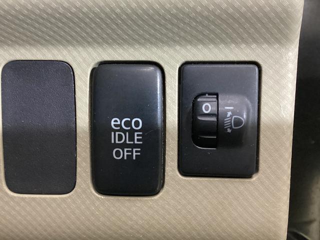 タントエグゼＸリミテッド　ナビ　バックカメラ　ワンセグチューナ　ＥＴＣナビ　バックカメラ　ワンセグチューナ　ＥＴＣ　キーフリーシステム　アルミホイール　電動格納式ドアミラー　アルミホイール　アイドリングストップ　カーペットマット　バイザー　オートエアコン　ＡＢＳ（京都府）の中古車