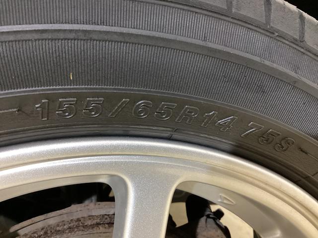 タントエグゼＸリミテッド　ナビ　バックカメラ　ワンセグチューナ　ＥＴＣナビ　バックカメラ　ワンセグチューナ　ＥＴＣ　キーフリーシステム　アルミホイール　電動格納式ドアミラー　アルミホイール　アイドリングストップ　カーペットマット　バイザー　オートエアコン　ＡＢＳ（京都府）の中古車