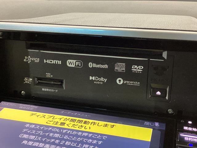 ムーヴカスタム　ＲＳ　ハイパーＳＡIII　ターボ　ナビ　ドラレコターボ　ナビＴＶ　ドラレコ　ＥＴＣ　バックカメラ　Ｂｌｕｅｔｏｏｔｈ　運転席シートヒーター　オートマチックハイビーム　１５インチ純正アルミホイール　ＤＶＤ　ＣＤ　ＵＳＢチャージャー　ＬＥＤヘッドライト（京都府）の中古車