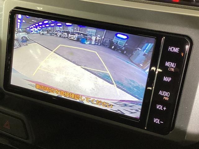 ピクシスメガGターボ SAIII ナビTV 前後ドラレコ ETCナビ 前後ドライブレコーダー ETC バックカメラ 両側電動スライドドア リアコーナーセンサー オートマチックハイビーム Bluetooth フルセグTV DVD LEDヘッドライト 横滑り防止措置(京都府)の中古車