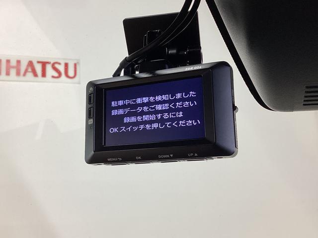 ピクシスメガGターボ SAIII ナビTV 前後ドラレコ ETCナビ 前後ドライブレコーダー ETC バックカメラ 両側電動スライドドア リアコーナーセンサー オートマチックハイビーム Bluetooth フルセグTV DVD LEDヘッドライト 横滑り防止措置(京都府)の中古車