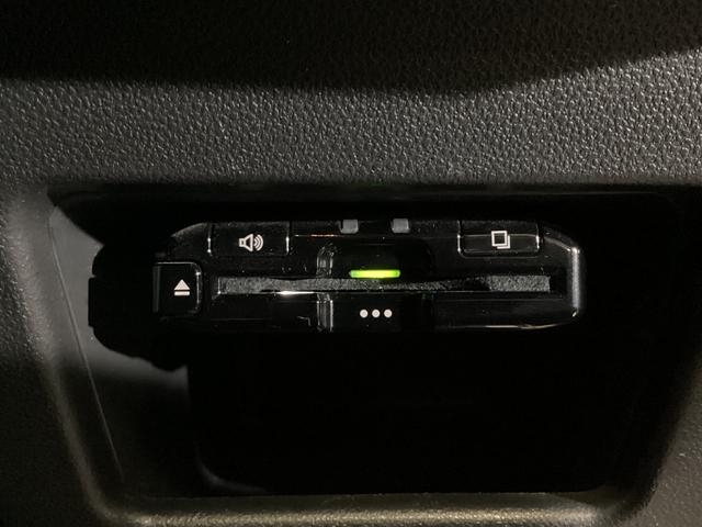 ピクシスメガGターボ SAIII ナビTV 前後ドラレコ ETCナビ 前後ドライブレコーダー ETC バックカメラ 両側電動スライドドア リアコーナーセンサー オートマチックハイビーム Bluetooth フルセグTV DVD LEDヘッドライト 横滑り防止措置(京都府)の中古車