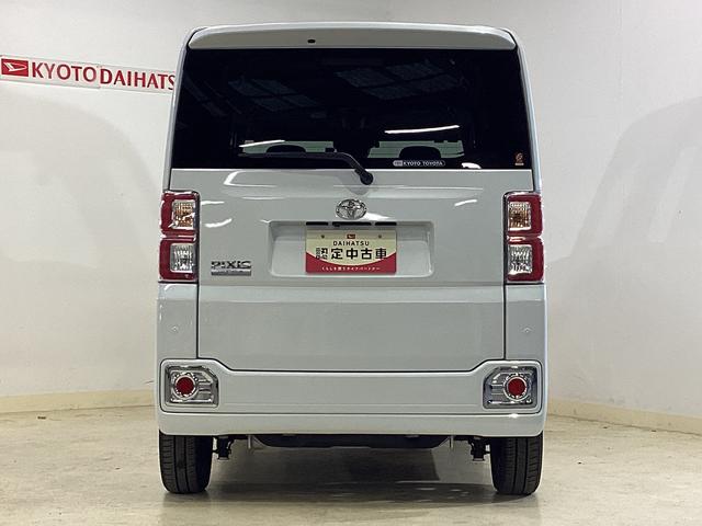 ピクシスメガGターボ SAIII ナビTV 前後ドラレコ ETCナビ 前後ドライブレコーダー ETC バックカメラ 両側電動スライドドア リアコーナーセンサー オートマチックハイビーム Bluetooth フルセグTV DVD LEDヘッドライト 横滑り防止措置(京都府)の中古車