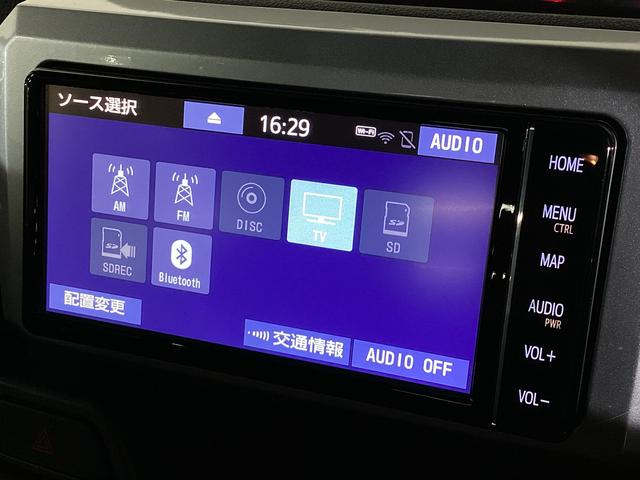 ピクシスメガGターボ SAIII ナビTV 前後ドラレコ ETCナビ 前後ドライブレコーダー ETC バックカメラ 両側電動スライドドア リアコーナーセンサー オートマチックハイビーム Bluetooth フルセグTV DVD LEDヘッドライト 横滑り防止措置(京都府)の中古車