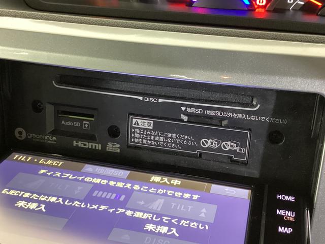 ピクシスメガGターボ SAIII ナビTV 前後ドラレコ ETCナビ 前後ドライブレコーダー ETC バックカメラ 両側電動スライドドア リアコーナーセンサー オートマチックハイビーム Bluetooth フルセグTV DVD LEDヘッドライト 横滑り防止措置(京都府)の中古車