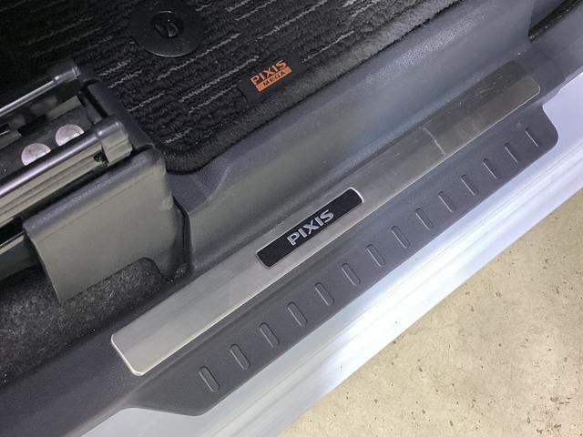 ピクシスメガGターボ SAIII ナビTV 前後ドラレコ ETCナビ 前後ドライブレコーダー ETC バックカメラ 両側電動スライドドア リアコーナーセンサー オートマチックハイビーム Bluetooth フルセグTV DVD LEDヘッドライト 横滑り防止措置(京都府)の中古車