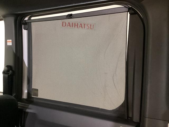 ピクシスメガGターボ SAIII ナビTV 前後ドラレコ ETCナビ 前後ドライブレコーダー ETC バックカメラ 両側電動スライドドア リアコーナーセンサー オートマチックハイビーム Bluetooth フルセグTV DVD LEDヘッドライト 横滑り防止措置(京都府)の中古車