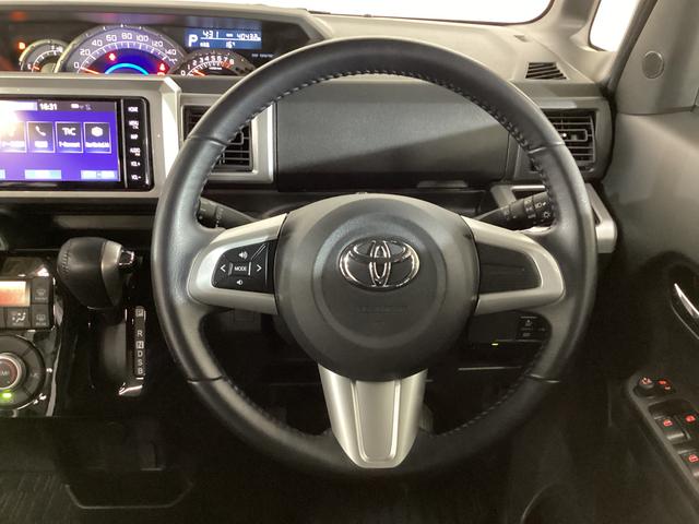 ピクシスメガGターボ SAIII ナビTV 前後ドラレコ ETCナビ 前後ドライブレコーダー ETC バックカメラ 両側電動スライドドア リアコーナーセンサー オートマチックハイビーム Bluetooth フルセグTV DVD LEDヘッドライト 横滑り防止措置(京都府)の中古車