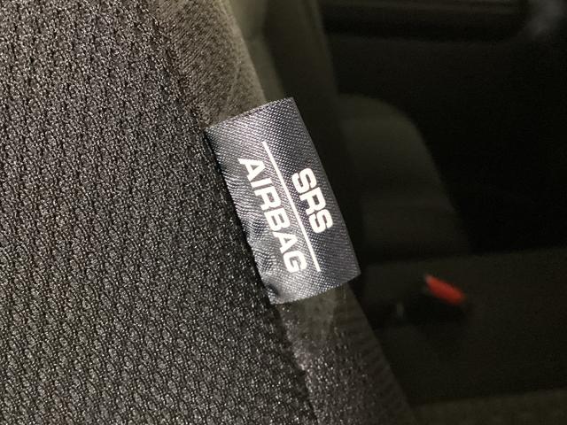 ピクシスメガGターボ SAIII ナビTV 前後ドラレコ ETCナビ 前後ドライブレコーダー ETC バックカメラ 両側電動スライドドア リアコーナーセンサー オートマチックハイビーム Bluetooth フルセグTV DVD LEDヘッドライト 横滑り防止措置(京都府)の中古車