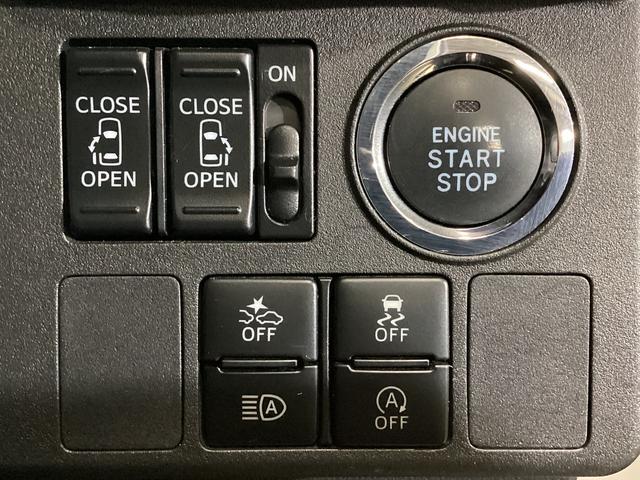 ピクシスメガGターボ SAIII ナビTV 前後ドラレコ ETCナビ 前後ドライブレコーダー ETC バックカメラ 両側電動スライドドア リアコーナーセンサー オートマチックハイビーム Bluetooth フルセグTV DVD LEDヘッドライト 横滑り防止措置(京都府)の中古車