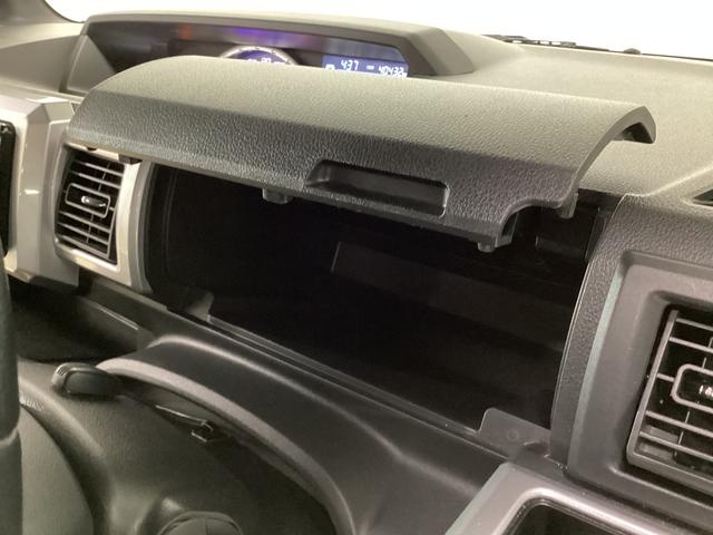 ピクシスメガGターボ SAIII ナビTV 前後ドラレコ ETCナビ 前後ドライブレコーダー ETC バックカメラ 両側電動スライドドア リアコーナーセンサー オートマチックハイビーム Bluetooth フルセグTV DVD LEDヘッドライト 横滑り防止措置(京都府)の中古車