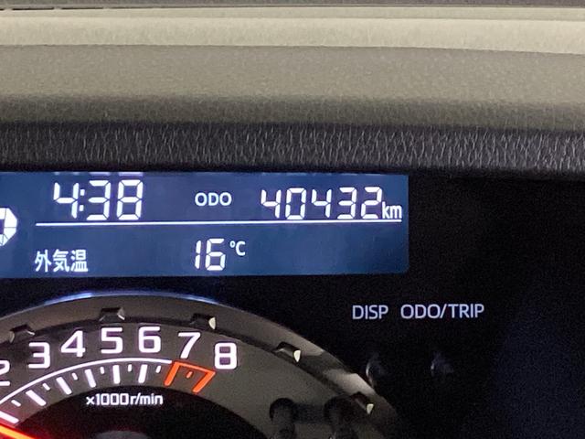 ピクシスメガGターボ SAIII ナビTV 前後ドラレコ ETCナビ 前後ドライブレコーダー ETC バックカメラ 両側電動スライドドア リアコーナーセンサー オートマチックハイビーム Bluetooth フルセグTV DVD LEDヘッドライト 横滑り防止措置(京都府)の中古車