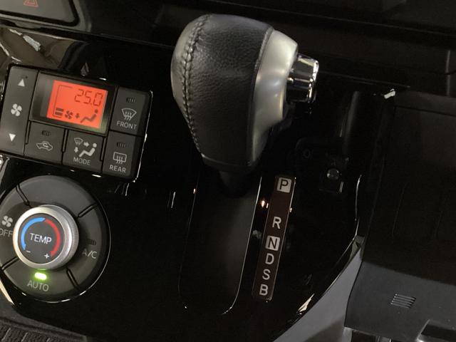 ピクシスメガGターボ SAIII ナビTV 前後ドラレコ ETCナビ 前後ドライブレコーダー ETC バックカメラ 両側電動スライドドア リアコーナーセンサー オートマチックハイビーム Bluetooth フルセグTV DVD LEDヘッドライト 横滑り防止措置(京都府)の中古車