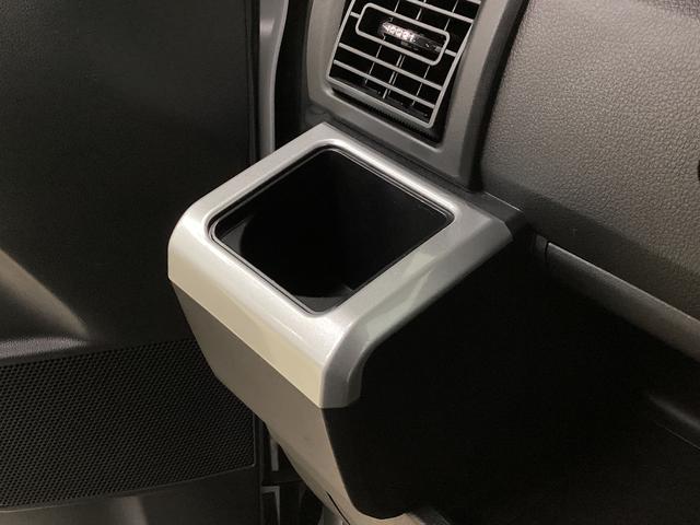 ピクシスメガGターボ SAIII ナビTV 前後ドラレコ ETCナビ 前後ドライブレコーダー ETC バックカメラ 両側電動スライドドア リアコーナーセンサー オートマチックハイビーム Bluetooth フルセグTV DVD LEDヘッドライト 横滑り防止措置(京都府)の中古車