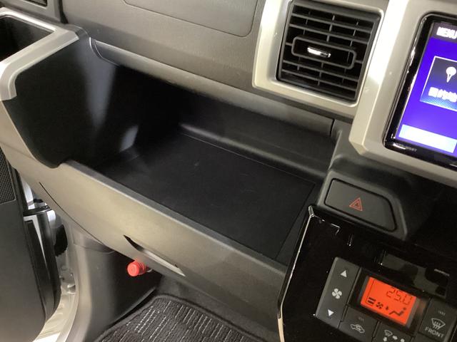 ピクシスメガGターボ SAIII ナビTV 前後ドラレコ ETCナビ 前後ドライブレコーダー ETC バックカメラ 両側電動スライドドア リアコーナーセンサー オートマチックハイビーム Bluetooth フルセグTV DVD LEDヘッドライト 横滑り防止措置(京都府)の中古車