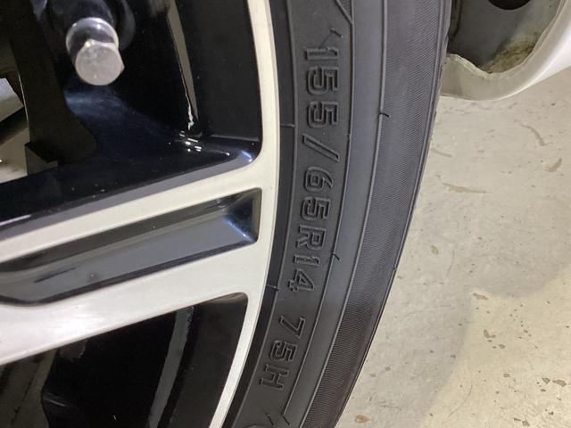 ピクシスメガGターボ SAIII ナビTV 前後ドラレコ ETCナビ 前後ドライブレコーダー ETC バックカメラ 両側電動スライドドア リアコーナーセンサー オートマチックハイビーム Bluetooth フルセグTV DVD LEDヘッドライト 横滑り防止措置(京都府)の中古車