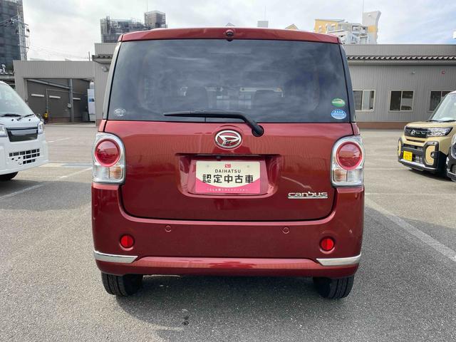 ムーヴキャンバスXブラックインテリアリミテッド SAIII ETCダイハツ認定中古車 予防安全機能スマートアシスト搭載 アイドリングストップ 両側パワースライドドア 電動格納ミラー シートリフター ETC車載器 オートエアコン ABS キーフリーキー(京都府)の中古車