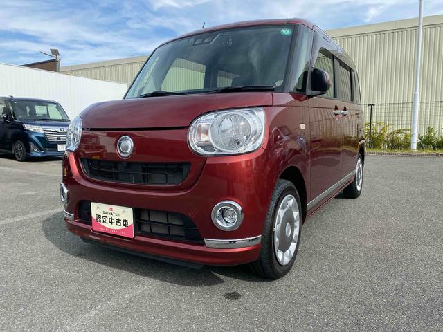 ムーヴキャンバスXブラックインテリアリミテッド SAIII ETCダイハツ認定中古車 予防安全機能スマートアシスト搭載 アイドリングストップ 両側パワースライドドア 電動格納ミラー シートリフター ETC車載器 オートエアコン ABS キーフリーキー(京都府)の中古車