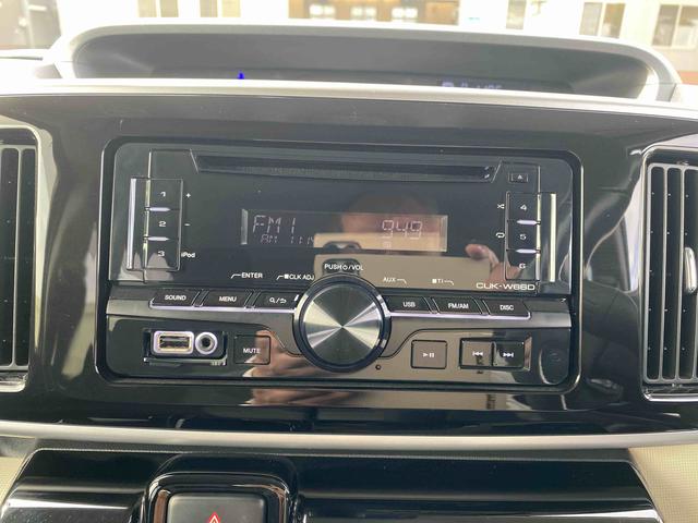 ムーヴキャンバスXブラックインテリアリミテッド SAIII ETCダイハツ認定中古車 予防安全機能スマートアシスト搭載 アイドリングストップ 両側パワースライドドア 電動格納ミラー シートリフター ETC車載器 オートエアコン ABS キーフリーキー(京都府)の中古車