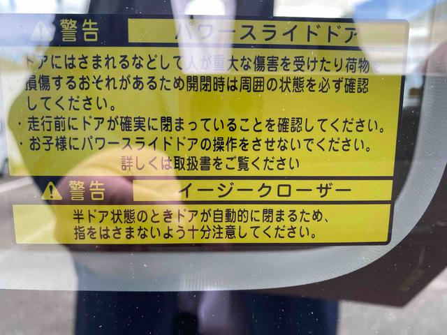 ムーヴキャンバスXブラックインテリアリミテッド SAIII ETCダイハツ認定中古車 予防安全機能スマートアシスト搭載 アイドリングストップ 両側パワースライドドア 電動格納ミラー シートリフター ETC車載器 オートエアコン ABS キーフリーキー(京都府)の中古車