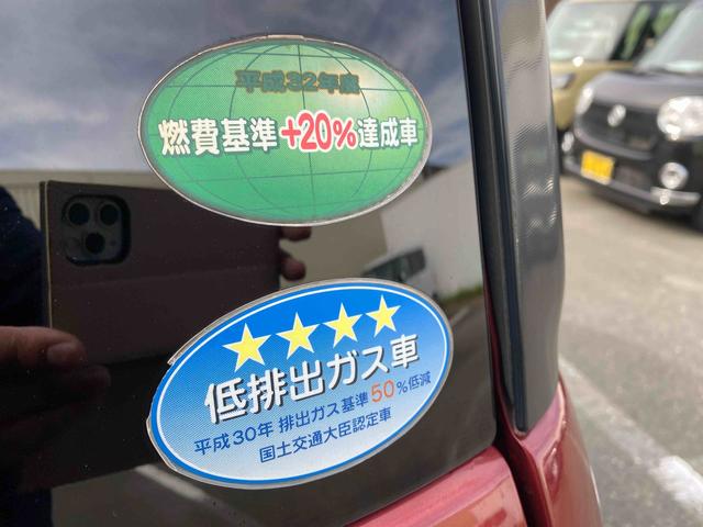 ムーヴキャンバスXブラックインテリアリミテッド SAIII ETCダイハツ認定中古車 予防安全機能スマートアシスト搭載 アイドリングストップ 両側パワースライドドア 電動格納ミラー シートリフター ETC車載器 オートエアコン ABS キーフリーキー(京都府)の中古車