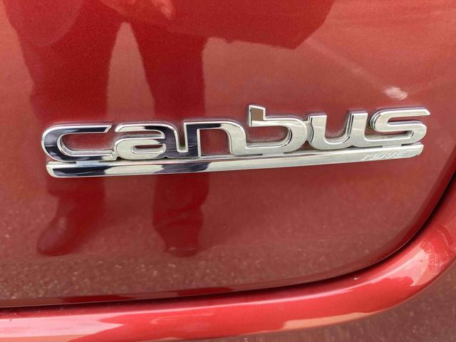 ムーヴキャンバスXブラックインテリアリミテッド SAIII ETCダイハツ認定中古車 予防安全機能スマートアシスト搭載 アイドリングストップ 両側パワースライドドア 電動格納ミラー シートリフター ETC車載器 オートエアコン ABS キーフリーキー(京都府)の中古車