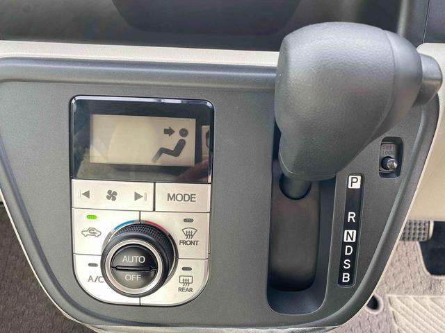 ブーンＸ　Ｌパッケージ　ＳＡIII　バックモニターダイハツ認定中古車　予防安全機能スマートアシスト搭載　アイドリングストップ　バックモニター　電動格納ミラー　ナビゲーション　オートマチックハイビーム　ＥＴＣ車載器　ＡＢＳ　キーフリーキー（京都府）の中古車