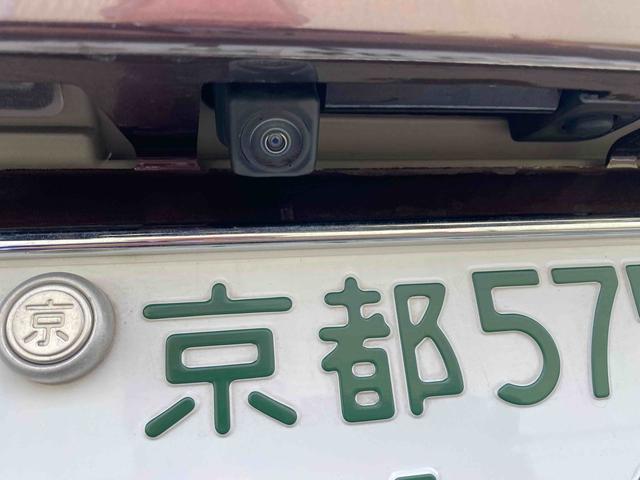 ブーンＸ　Ｌパッケージ　ＳＡIII　バックモニターダイハツ認定中古車　予防安全機能スマートアシスト搭載　アイドリングストップ　バックモニター　電動格納ミラー　ナビゲーション　オートマチックハイビーム　ＥＴＣ車載器　ＡＢＳ　キーフリーキー（京都府）の中古車