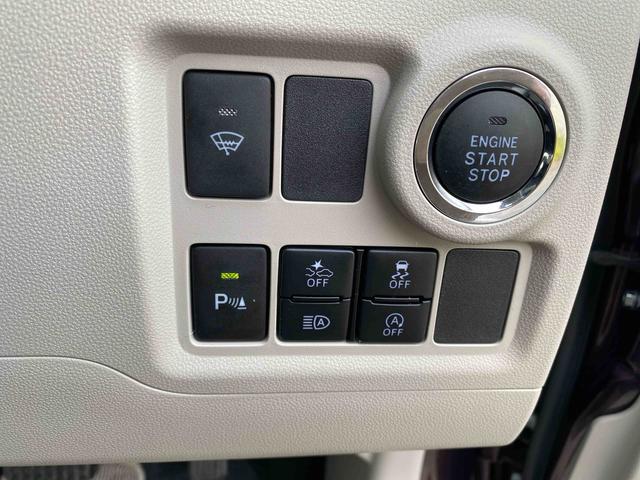 ブーンＸ　Ｌパッケージ　ＳＡIII　バックモニターダイハツ認定中古車　予防安全機能スマートアシスト搭載　アイドリングストップ　バックモニター　電動格納ミラー　ナビゲーション　オートマチックハイビーム　ＥＴＣ車載器　ＡＢＳ　キーフリーキー（京都府）の中古車